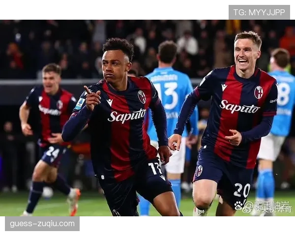 博洛尼亚主场三战全胜客场三场不胜 主客场表现差异悬殊