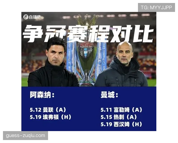 联赛仅剩12轮保级大战进入白热化阶段每分必争