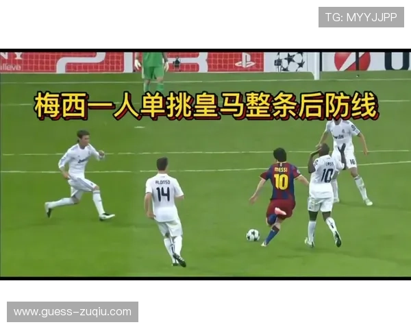 皇马临时防线高空争顶成功率仅52% 定位球防守成系统性短板